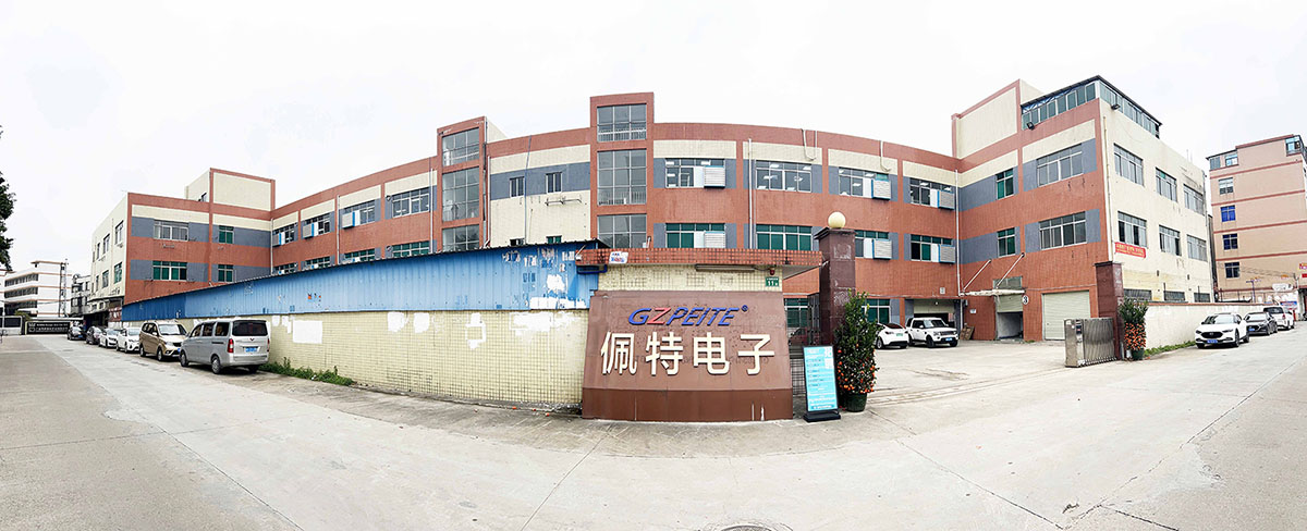 廣州PCBA加工廠(chǎng)家_佩特電子
